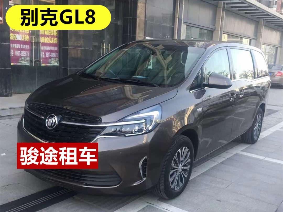 豪华型